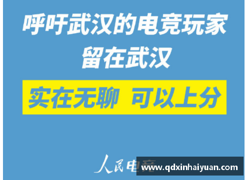 立博ladbrokesCBA联赛宣布停赛：无限期暂停赛事以应对新冠疫情 - 副本